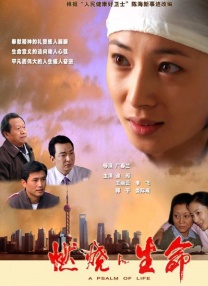 坐脸的视频vk